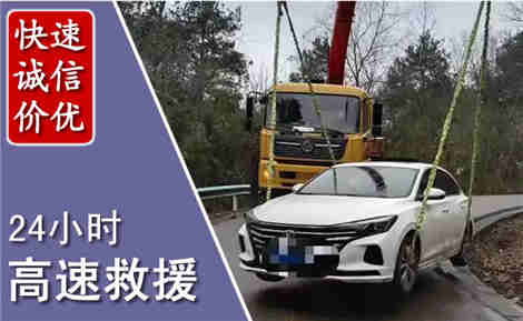 昌邑高速公路救援场景与案例