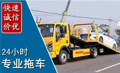 昌邑拖车救援场景与案例