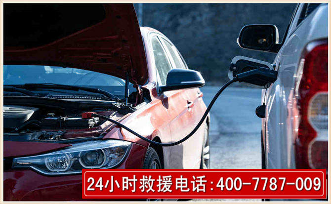 昌邑汽车电瓶搭电救援电话 昌邑汽车电瓶搭电救援电话