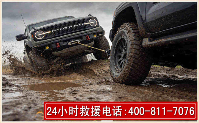 昌邑长春汽车道路救援公司2026年7月备战台风巴威全面落实救援前置准备工作